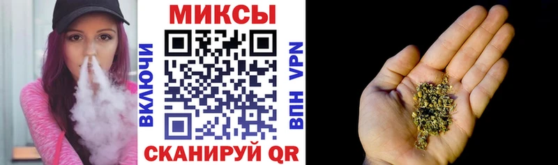 Бутират BDO  Купить  Ирбит 
