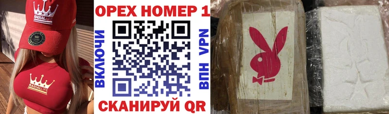КОКАИН Эквадор  Купить закладки  Ирбит 