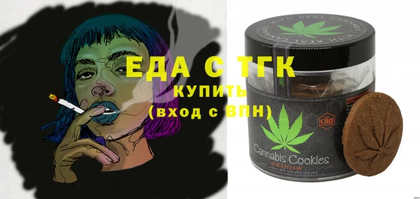 гашик Михайловка