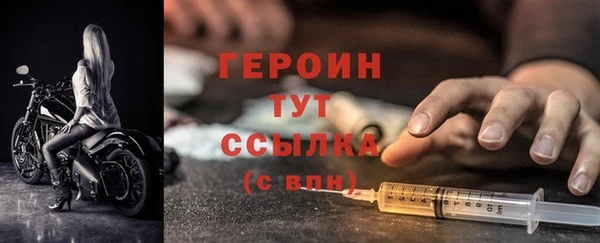 гашик Михайловка