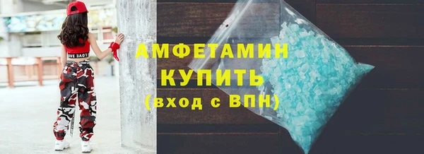 гашик Михайловка