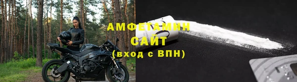 гашик Михайловка