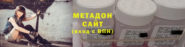 гидра Михайлов