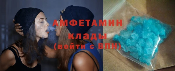 гашик Михайловка