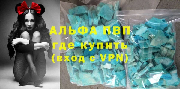 гидра Михайлов