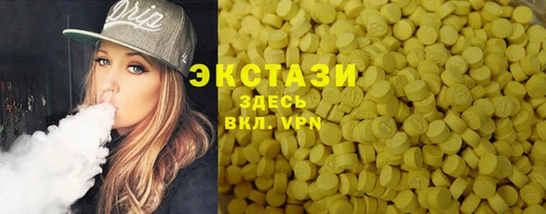 гидра Михайлов