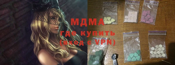 гашик Михайловка