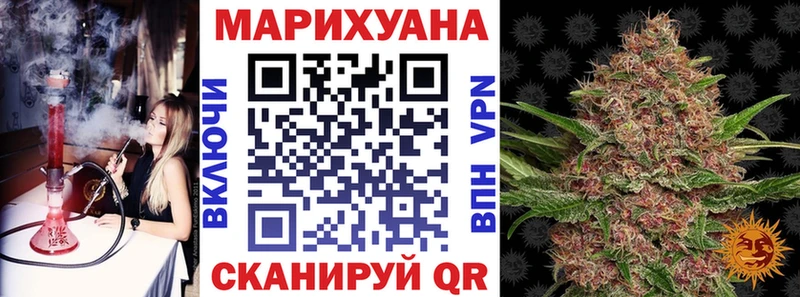 Каннабис семена  Купить закладки  Ирбит 